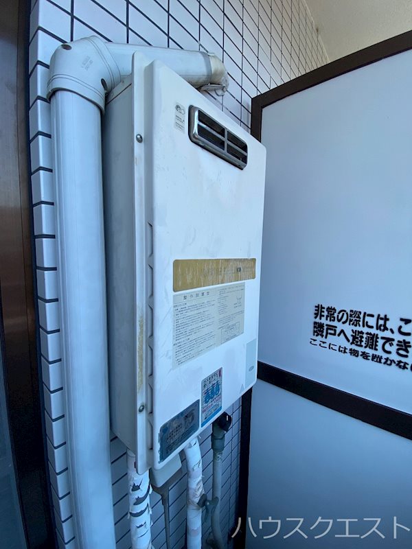 メゾン・ド・パーク その他設備