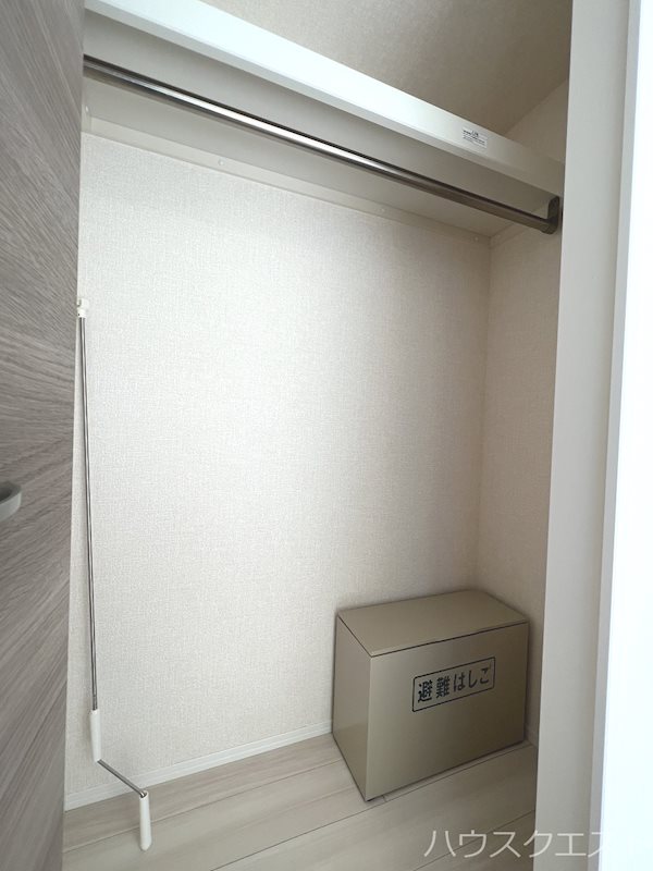 エスポワール東山 収納