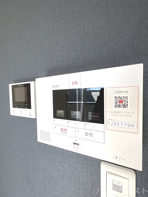 エスポワール東山 セキュリティ