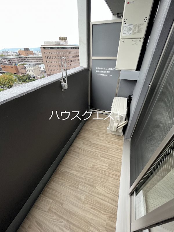 ファステート京都堀川スクエア ベランダ