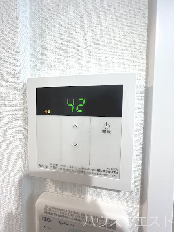 THE GARNET SUITE RESIDENCE 清水五条EAST その他