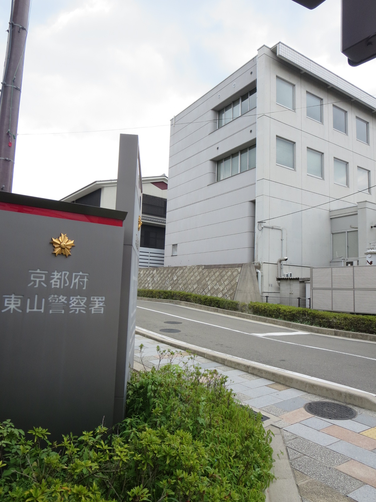 THE GARNET SUITE RESIDENCE 清水五条EAST 警察署・交番
