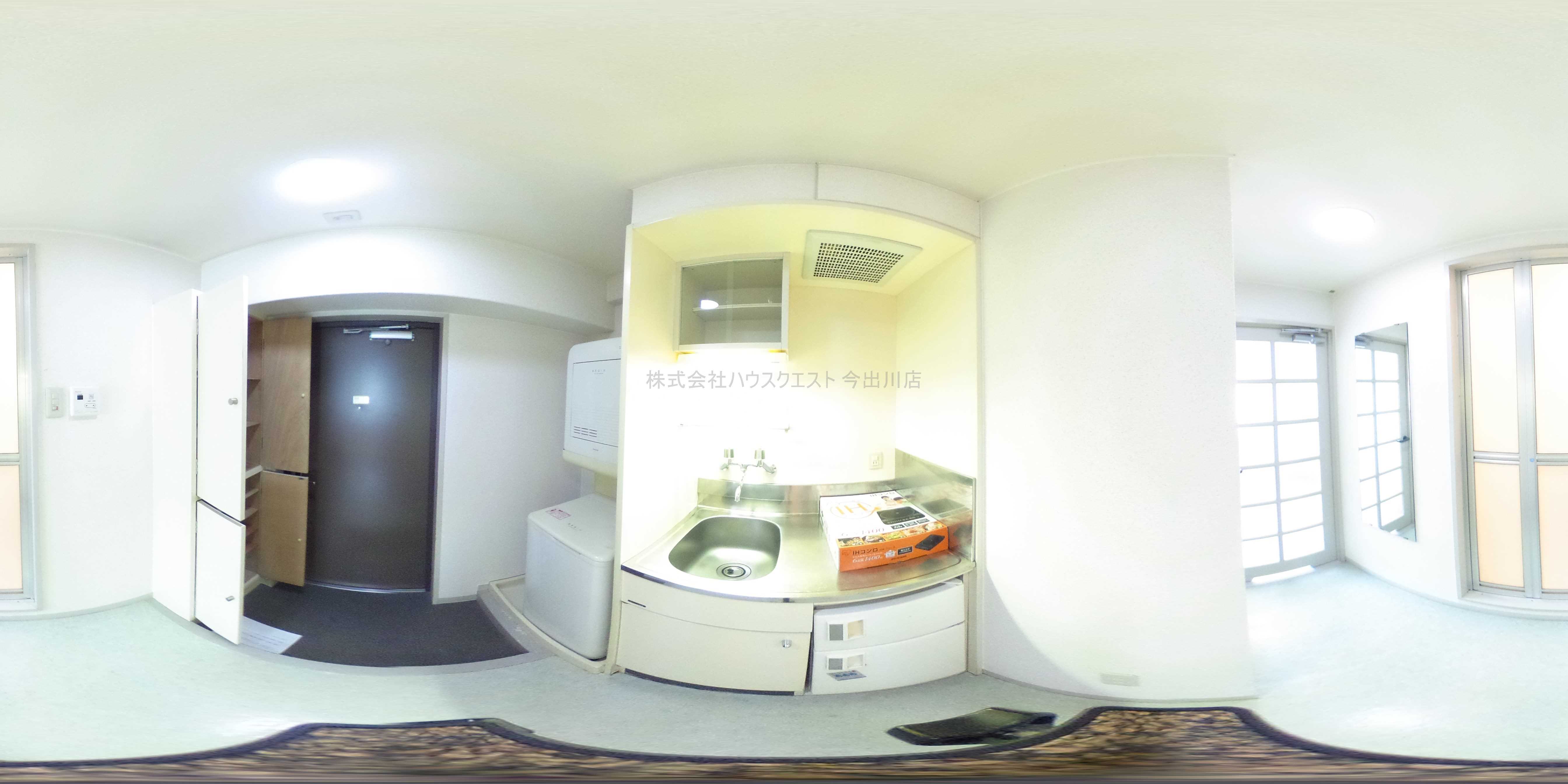 デトムワン千本智恵光院 キッチン