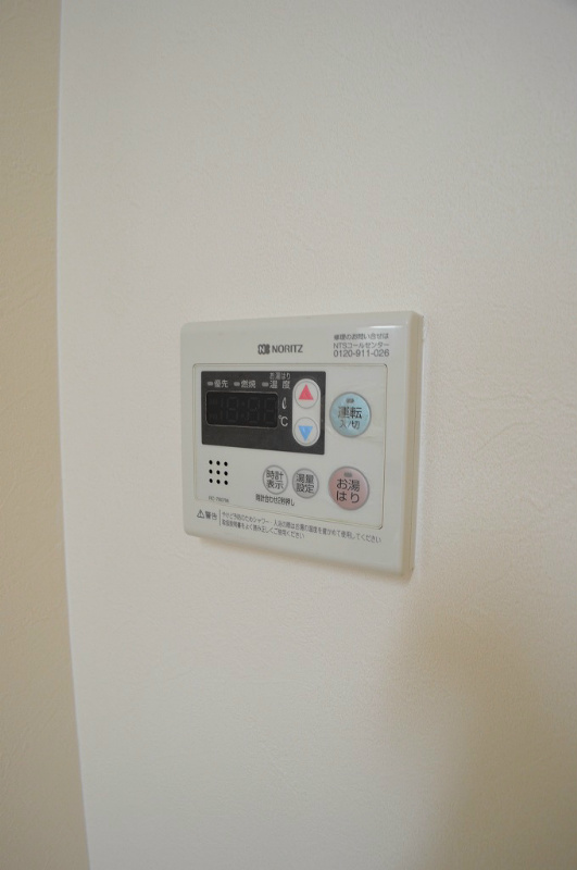 アマデウス西洞院 その他設備