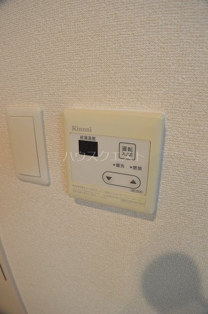 ソフィア円町 その他