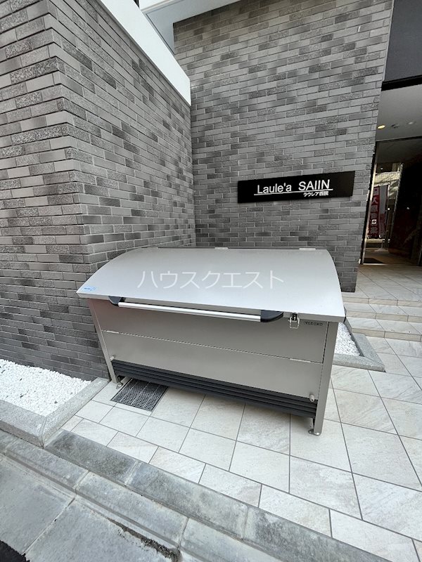 ラウレア西院 その他