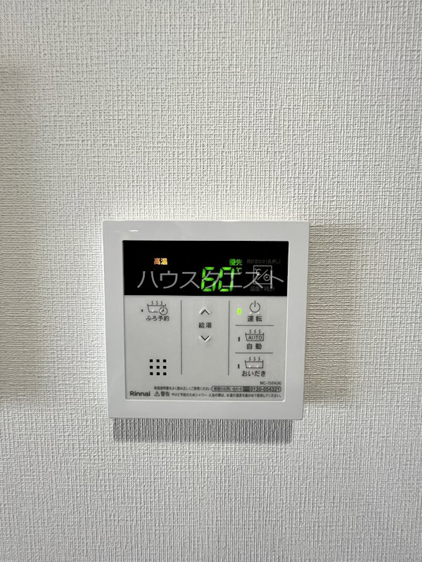 ラウレア西院 その他