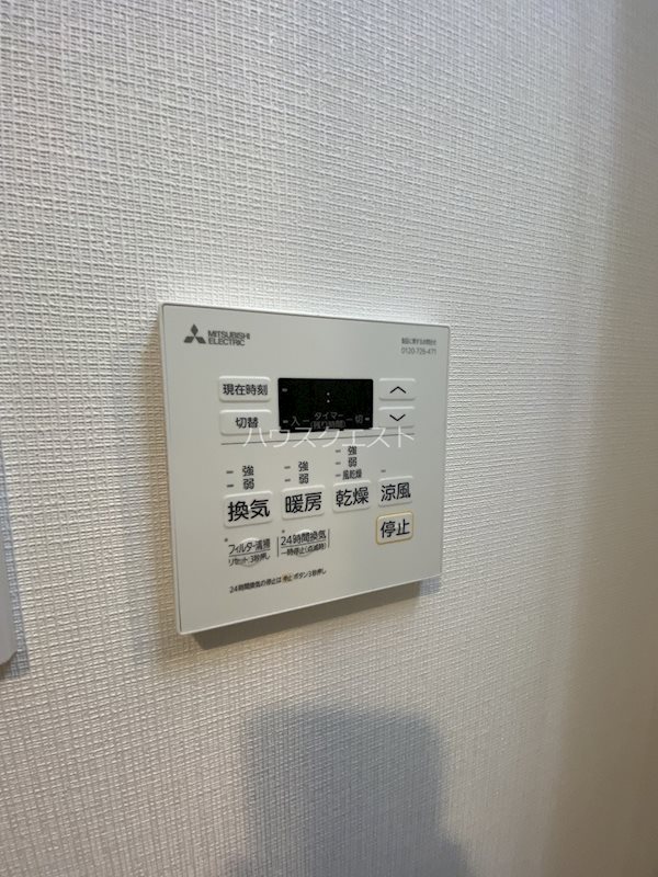 PEACE　WELL　四条 その他設備