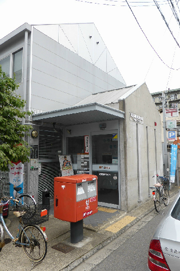 フィレール五条大宮 郵便局