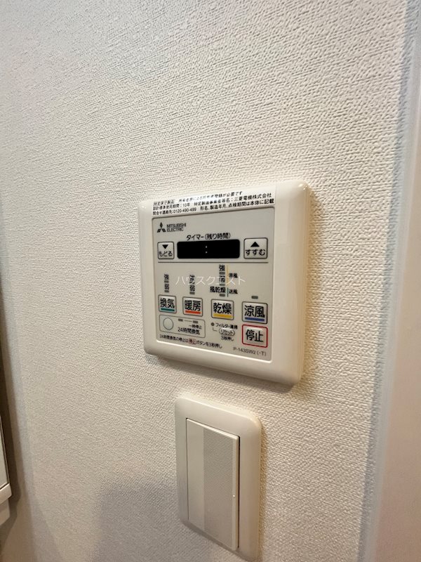 アスヴェル京都東寺前Ⅱ その他設備