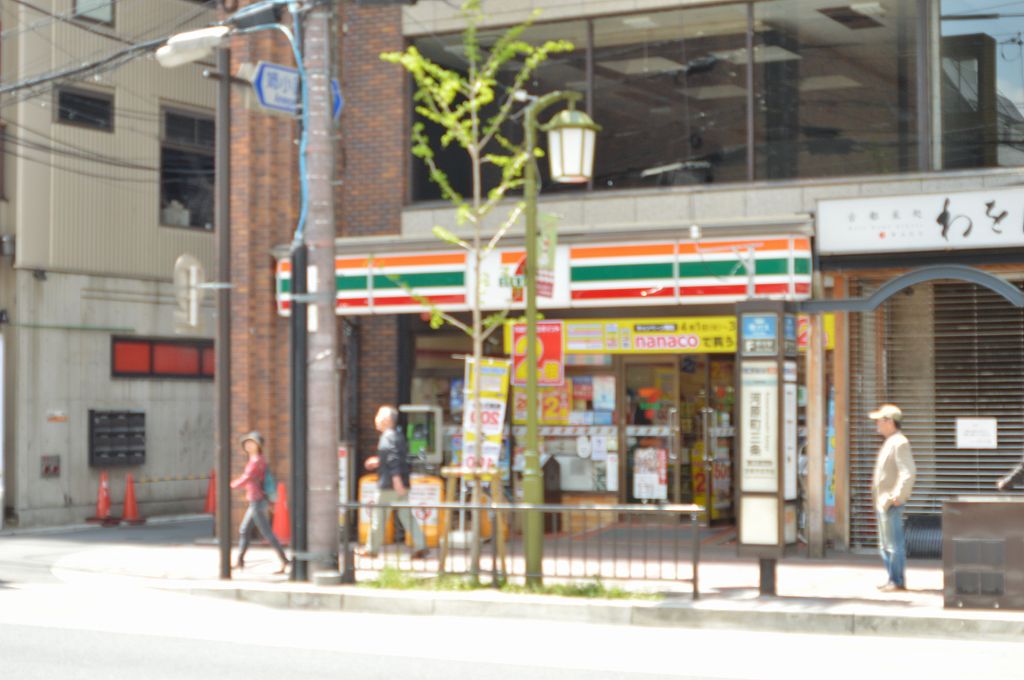 プレサンス京都三条大橋鴨川苑 コンビニ