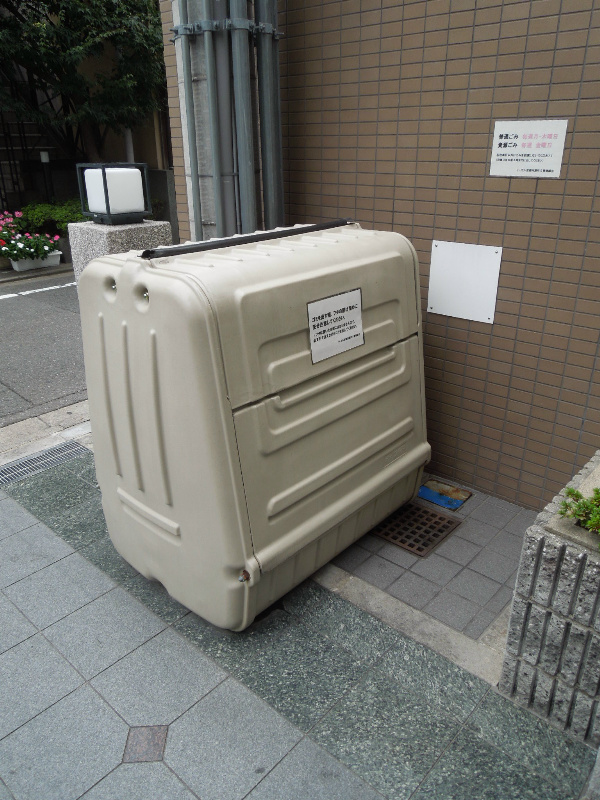 リーガル京都河原町Ⅱ その他共有部分