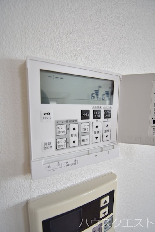 ベンリッジ その他