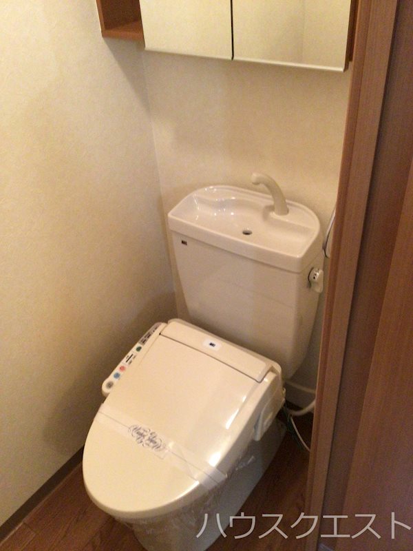 For The God  トイレ