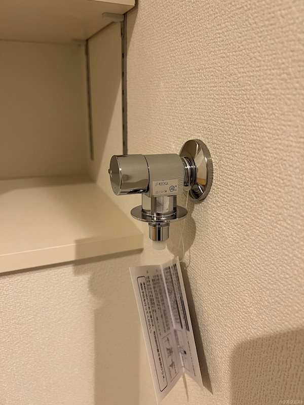 J’fort祇園四条 その他設備