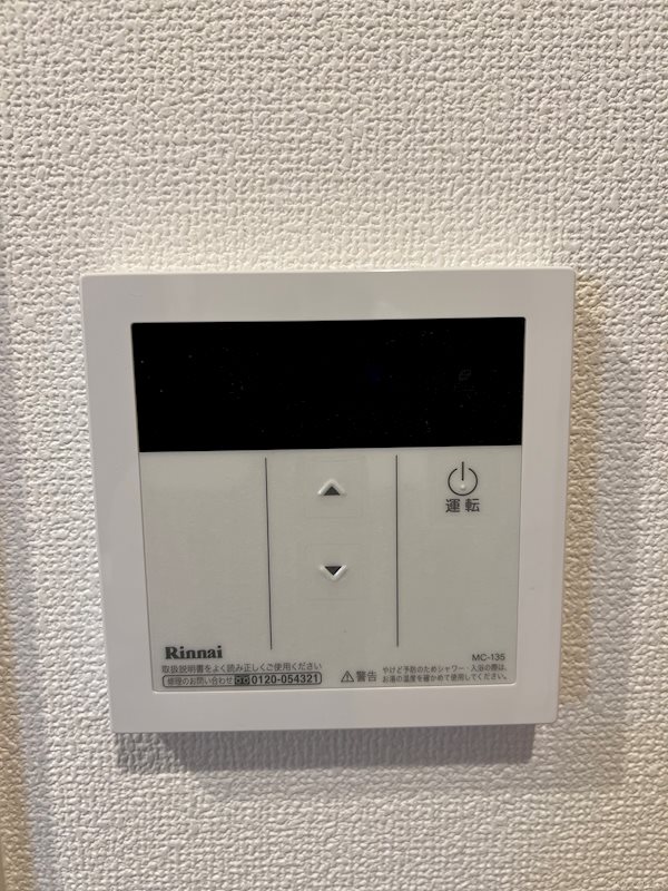 J’fort祇園四条 その他設備