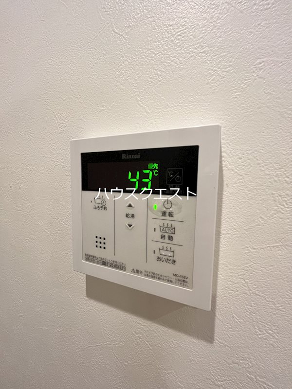 ウエストヴィレッジ その他