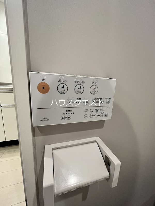 ウエストヴィレッジ その他