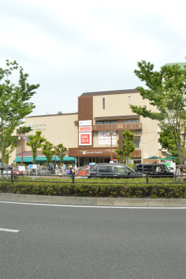 アスヴェル京都四条西院 スーパー