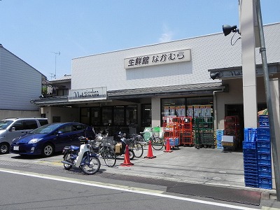 クルミナーレⅣ スーパー