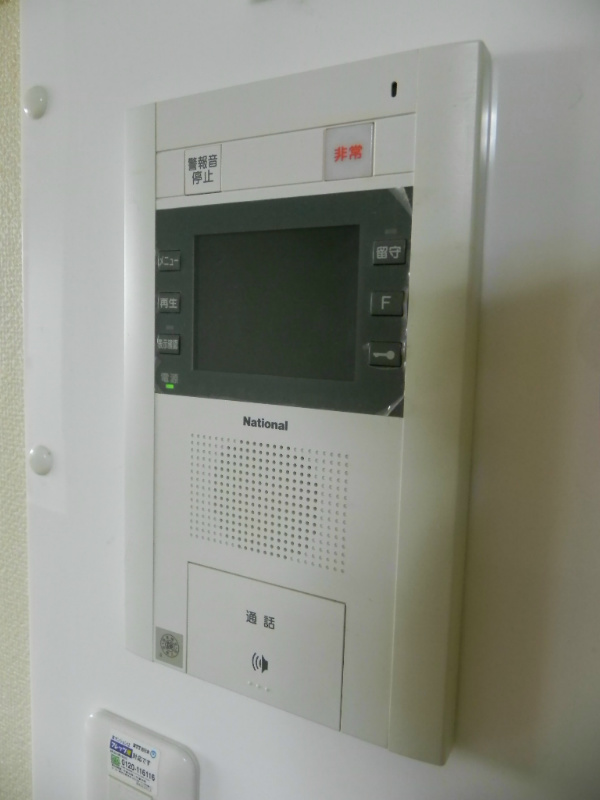 レヴィア北白川 セキュリティ