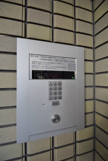 レヴィア北白川 セキュリティ
