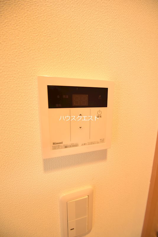 アクエルド京大北  その他設備