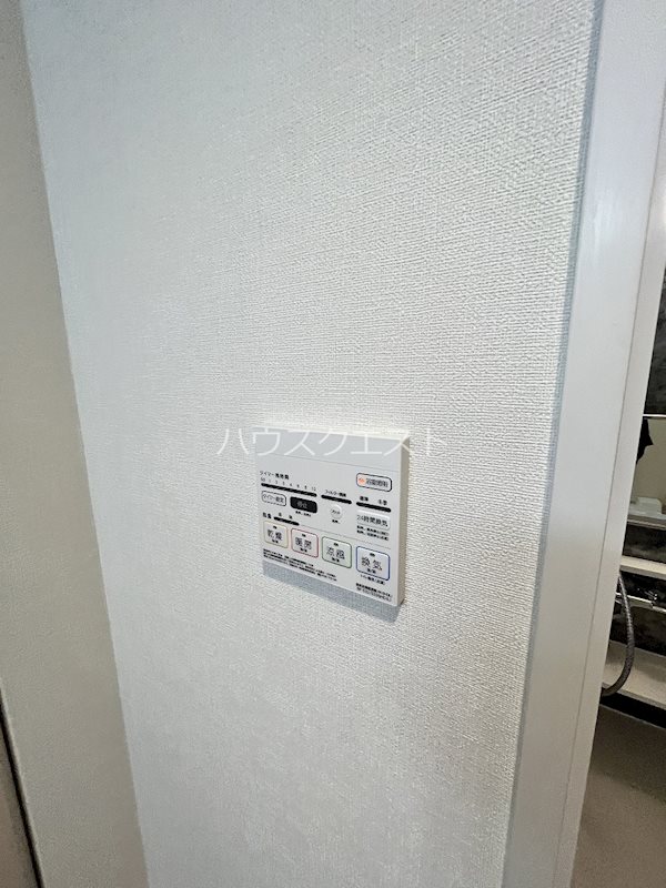 KCCフラット西京極 その他