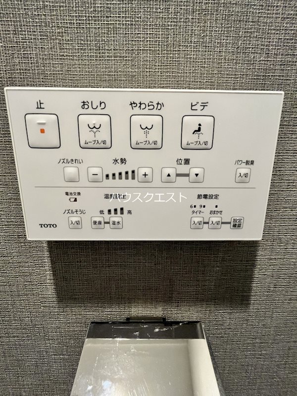 ベラジオ雅び西大路高辻 その他