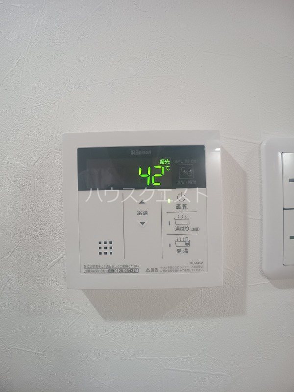 Ａフラット高野 その他