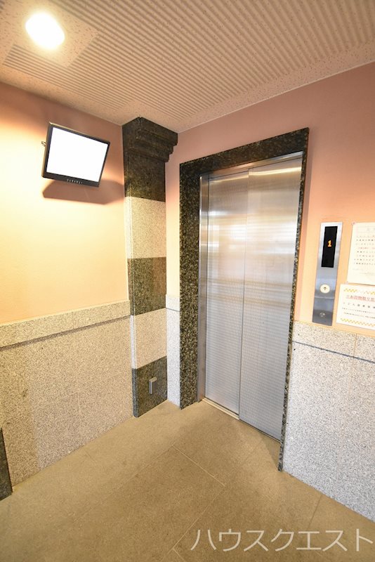 グランフォート伏見 その他共有部分