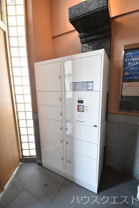 グランフォート伏見 その他設備
