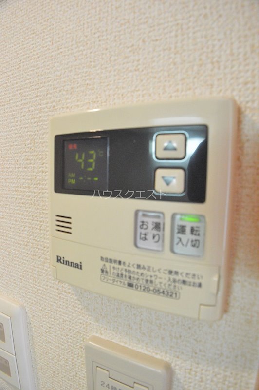 グランドパレス西院西館 その他