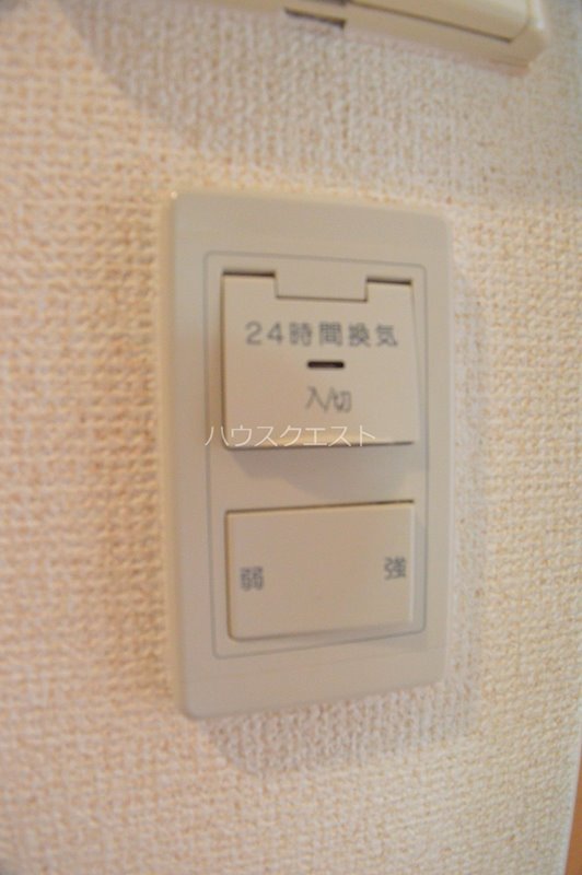 グランドパレス西院西館 その他