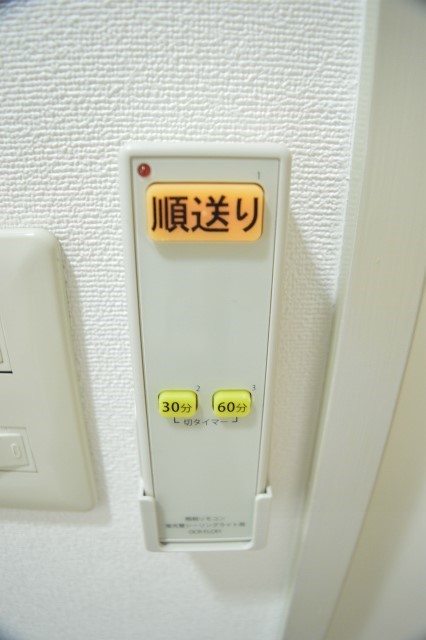 D's AQUILA その他