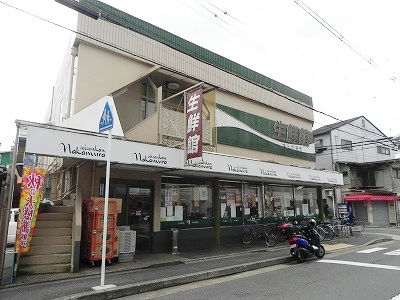 ラ・メール スーパー