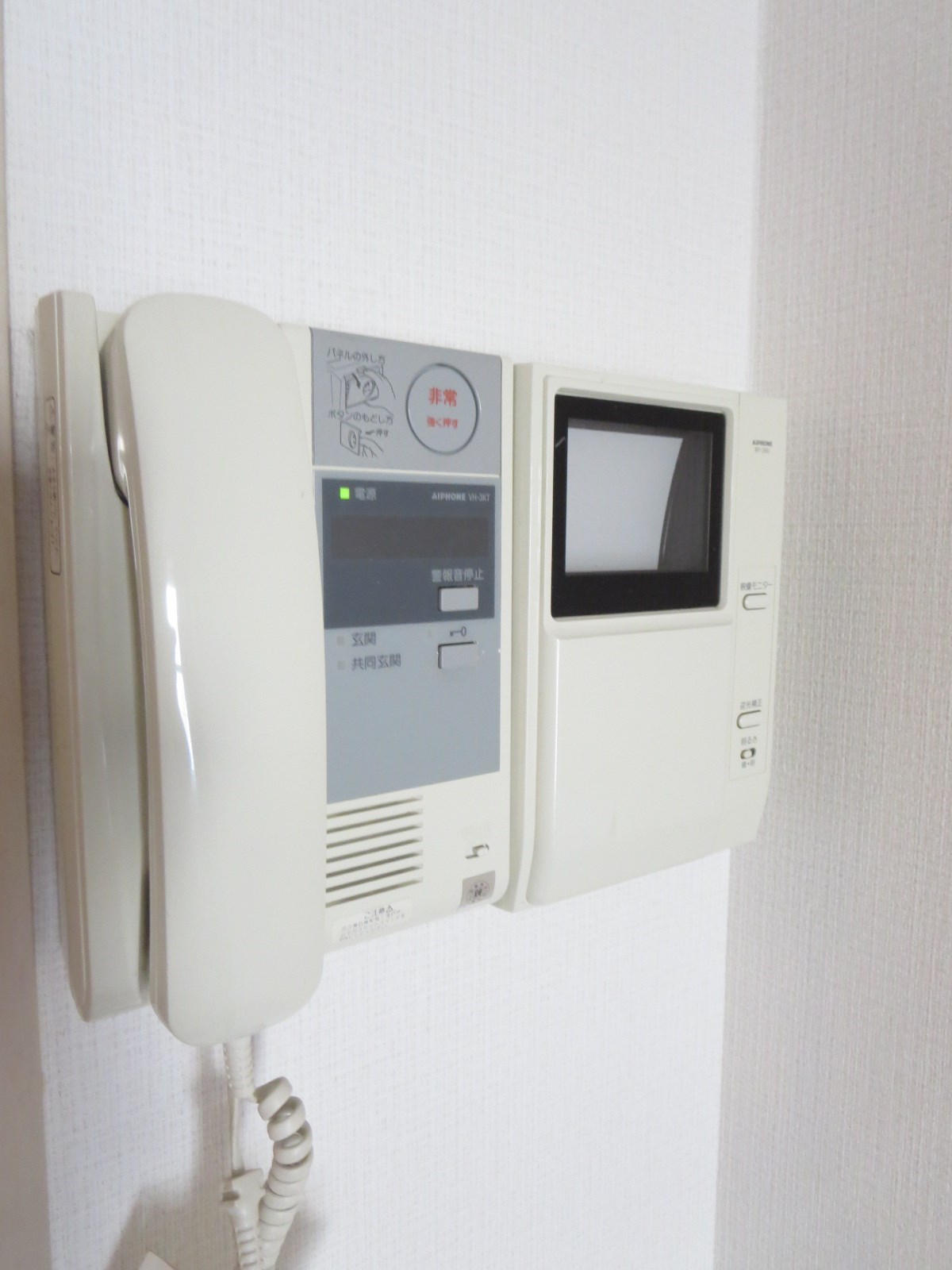 アヴィ四条 セキュリティ