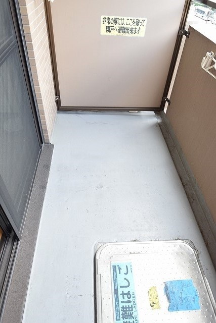 アクティ堀川 ベランダ