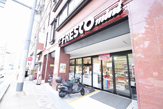 アクティ堀川 スーパー