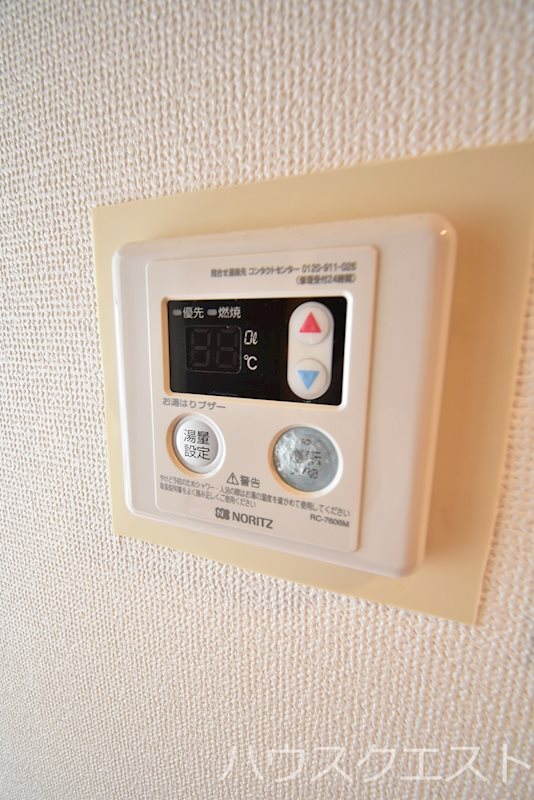 ＣＡＳＡ祇園 その他設備