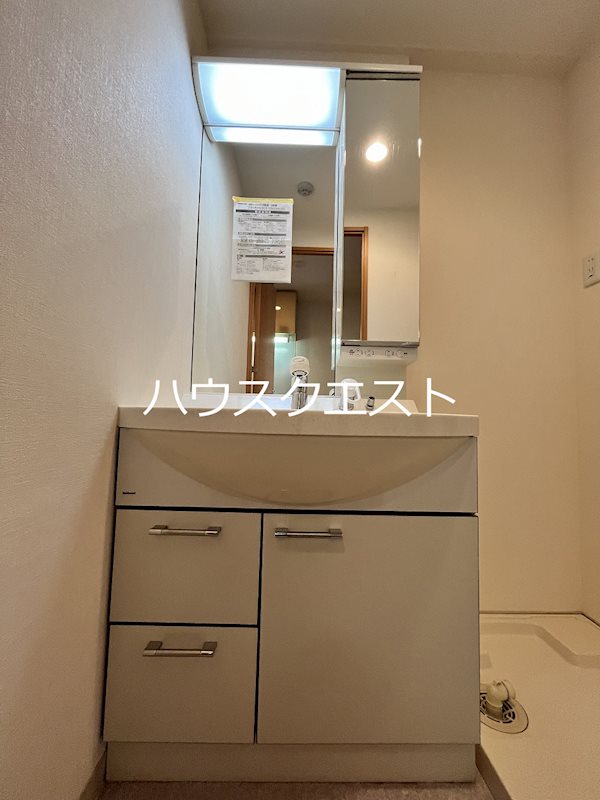 レジディア京都駅前 洗面所