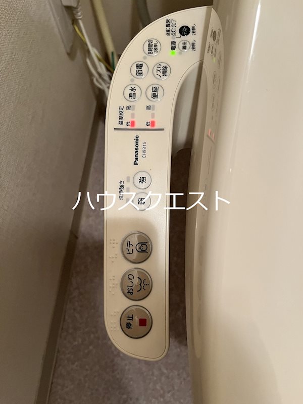 レジディア京都駅前 トイレ