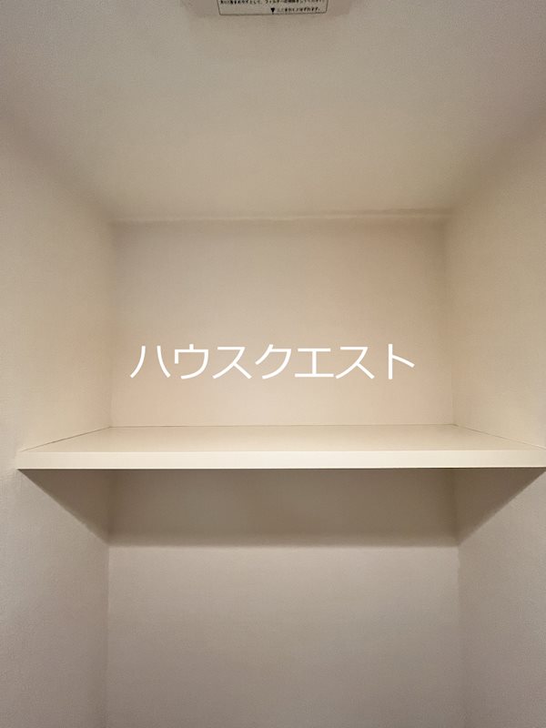 レジディア京都駅前 トイレ