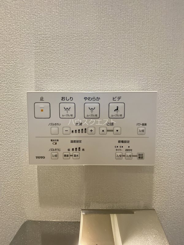 フォレスト油小路四条 トイレ