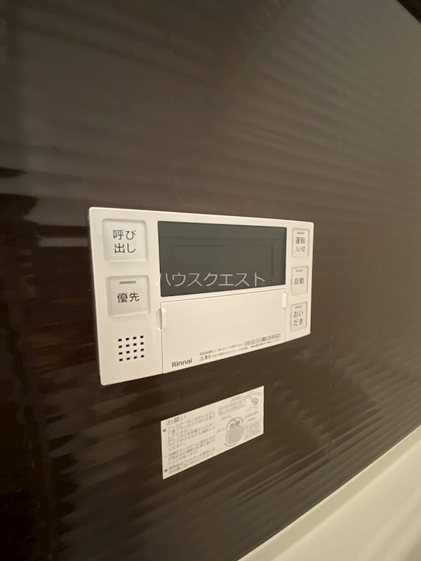フォレスト油小路四条 風呂画像