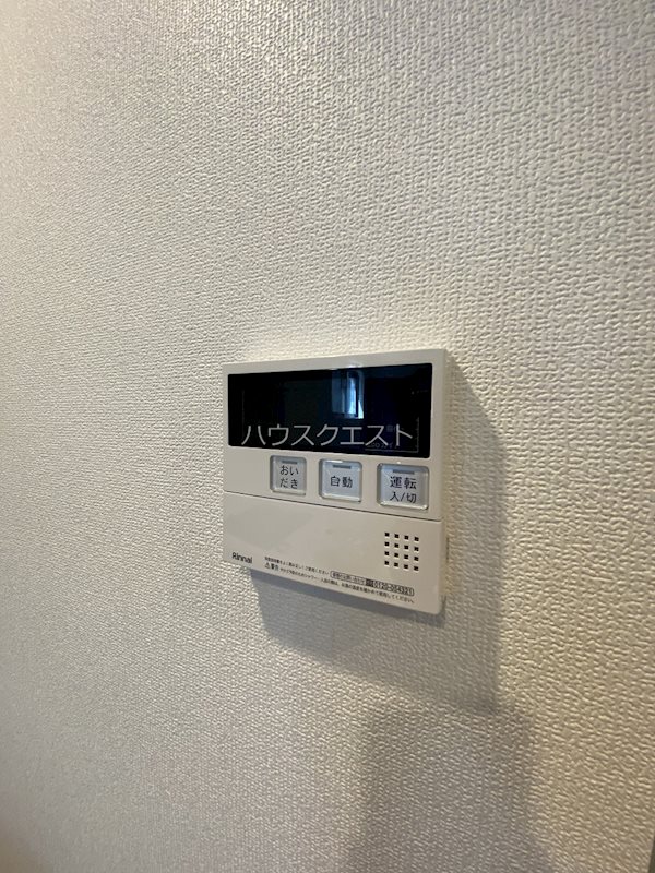 フォレスト油小路四条 その他設備