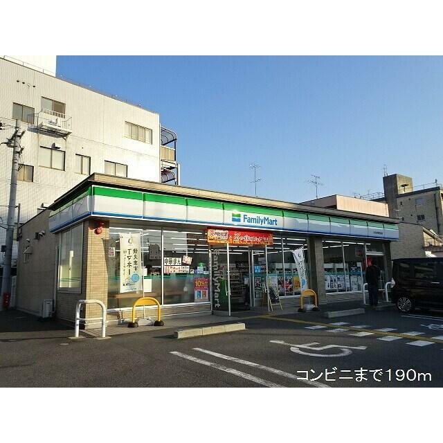 メゾン皐月 コンビニ