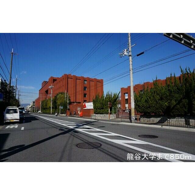 メゾン皐月 大学・短大