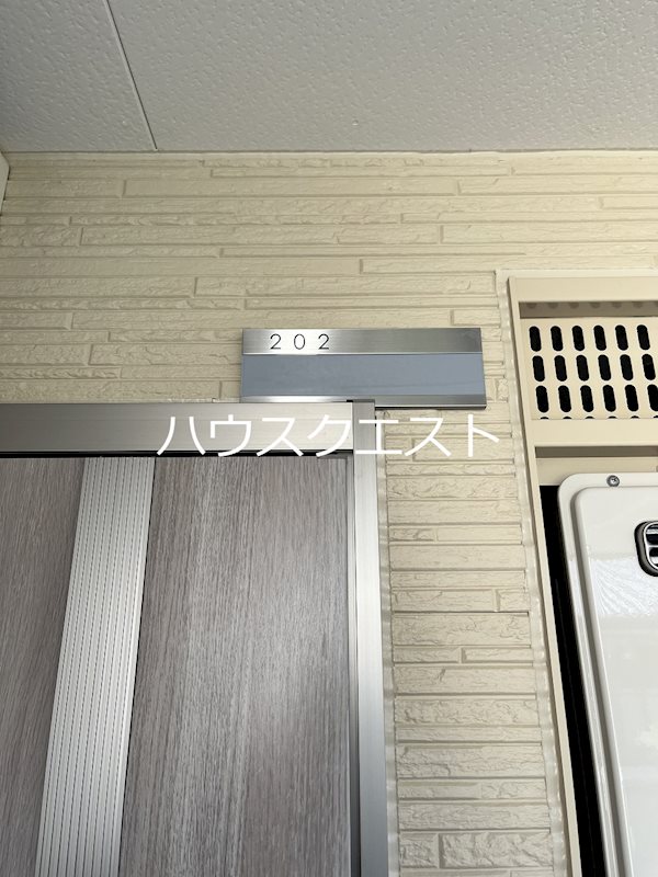 Private　Residence京都駅西 その他