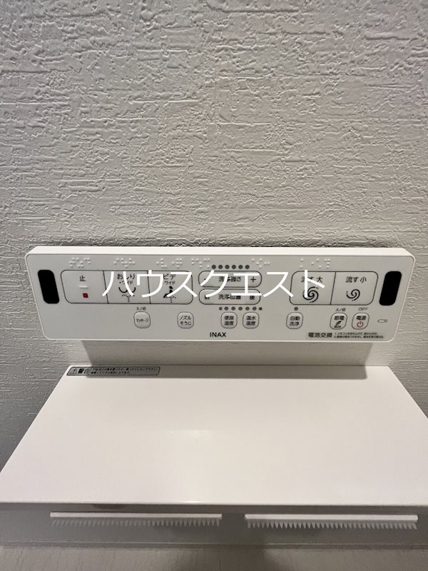 Private　Residence京都駅西 トイレ